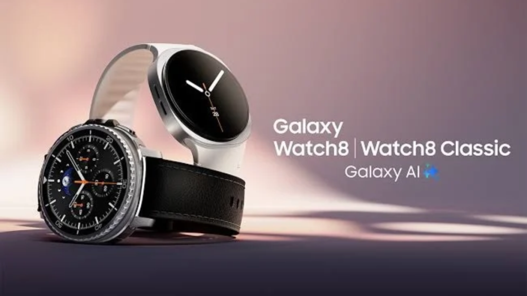 Samsung Galaxy Watch 8